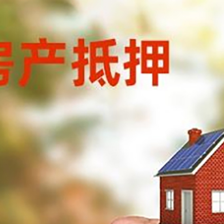 浈江车辆抵押贷款不押车的形式月息高吗?
