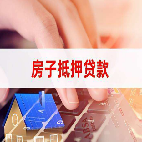 浈江贷款公司正规的有哪些新渝启服