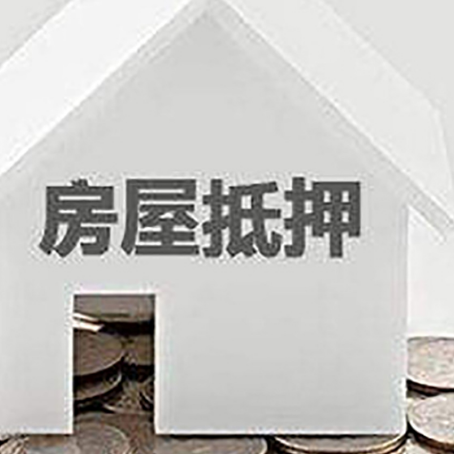 浈江企业经营贷款的用途是什么?