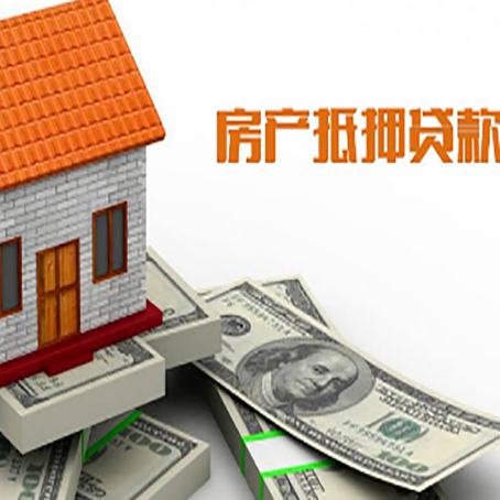 浈江银行贷款需要多久可以办理下来?