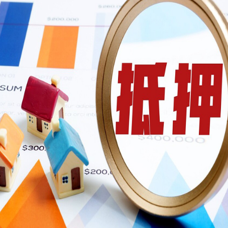 浈江助贷公司推荐一家新渝启服